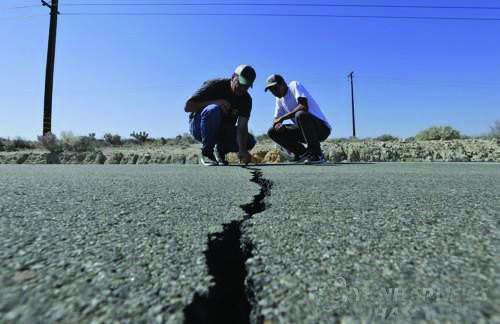 지진_캘리포니아.jpg