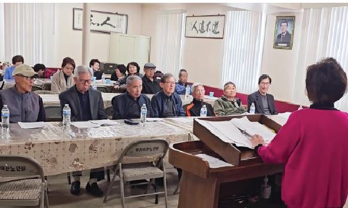 노인회.JPG