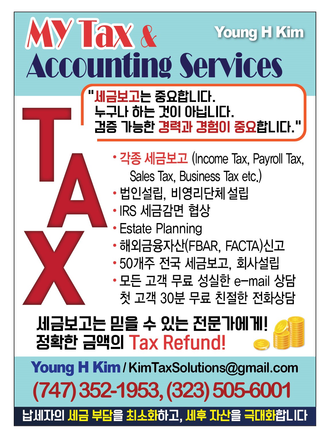 MY Tax & Accounting_0326-01.jpg