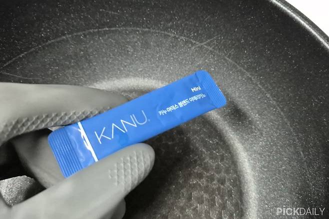 믹스커피 활용법.jpg